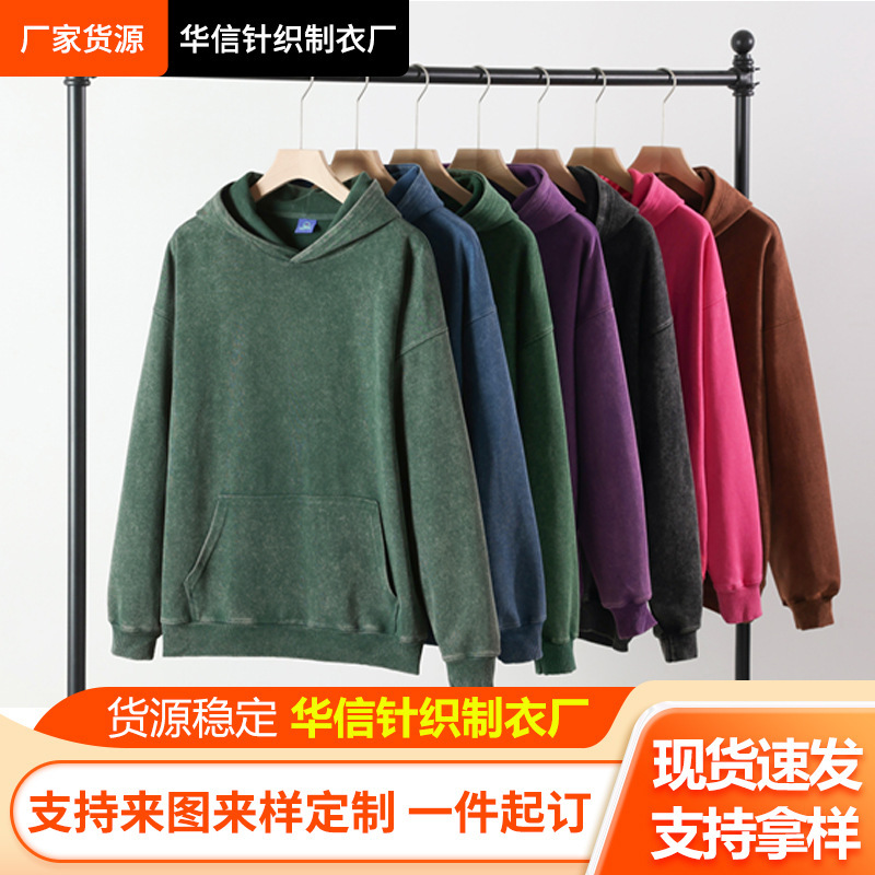 Wholesale 450g Fleece-Lined Washed Vintage Hoodie Batik Washed Vintage Hoodie Couple Matching Vintage Hoodie