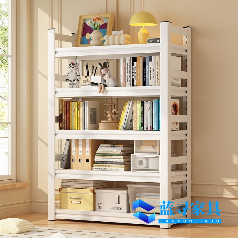 Household Bookshelf Multi-Layer Storage Rack Living Room Study Balcony Storage Rack Student Book Rack Kitchen Multi-Layer Storage Rack