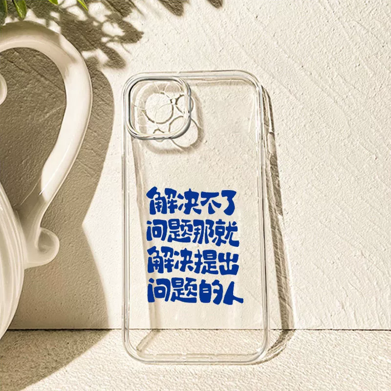 Кожаный чехол для Apple, совместимый телефон, iPhone13 Pro, iPhone 12, iphone