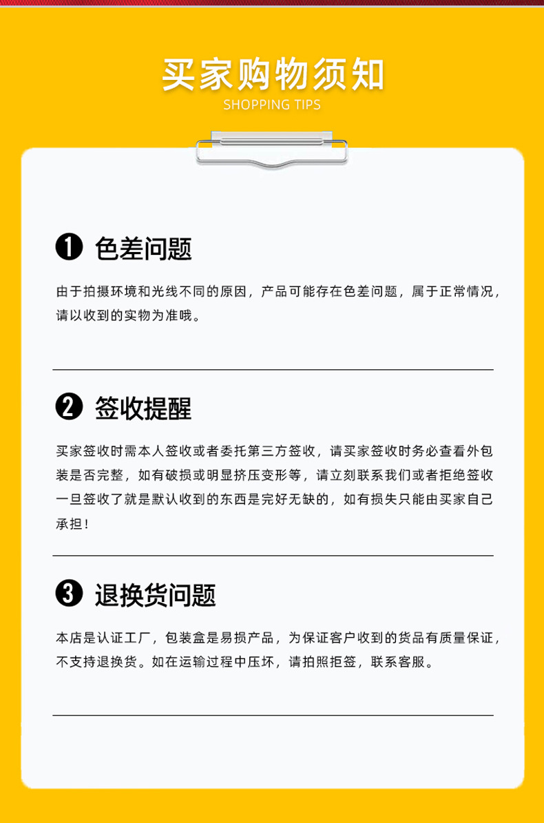 O1CN01otgfii1gsH6gSqKZt_!!2215526214197-0-cib.jpg?__r__=1678357838975