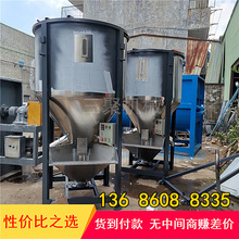 2̨1000KGӻϔCP䓰ϙCS ȫl؛׳