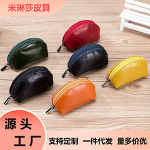 2026�羳�¿�͹�PUƤ����Ӳ�����X�����C�������ռ{���ɼ�logo