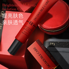 DO Hydrating & Brightening Isolation Cream, 40g: Smooths pores, offers lightweight, natural coverage that blends seamlessly without leaving a white cast, while evenly enhancing and illuminating your skin tone.