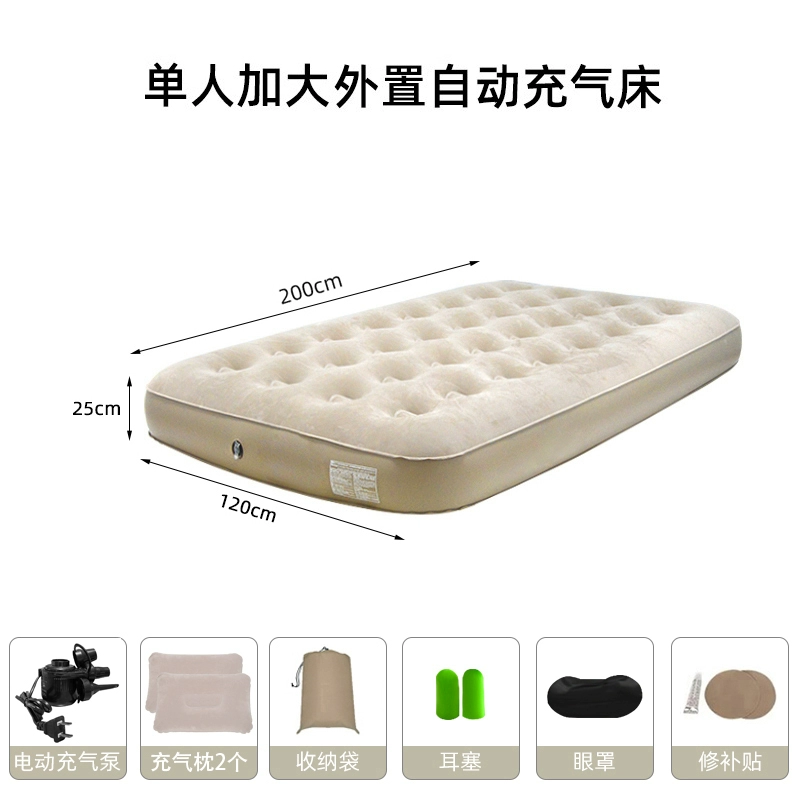 Sheet, automatic mattress for sleep, soft heel for elementary school students for home use