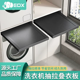 厨卫挂钩;卫浴扶手;收纳架