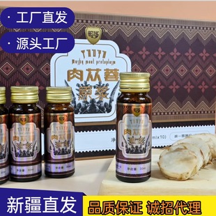 ���S���l�½���Į��ɐ��ԭ�{�r��ԭҺҰ���Y���bɳĮ�˅�һ�����l