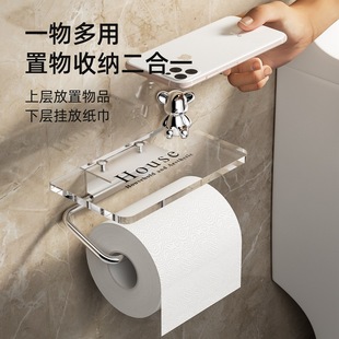 �l���g�����Ў������׎����Ё�����������ϴ���g�鼈���������