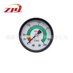 ZJY Zhongjie Instrument Car Refitting Car Manufacturing Axial Pressure Gauge