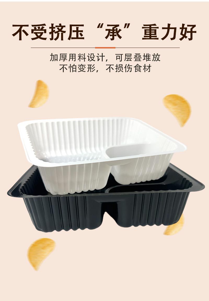 详情_08.jpg