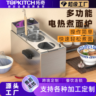 ������������t늟�̨ʽ��������Ͱ�๦������t�����C��ۙC�O��