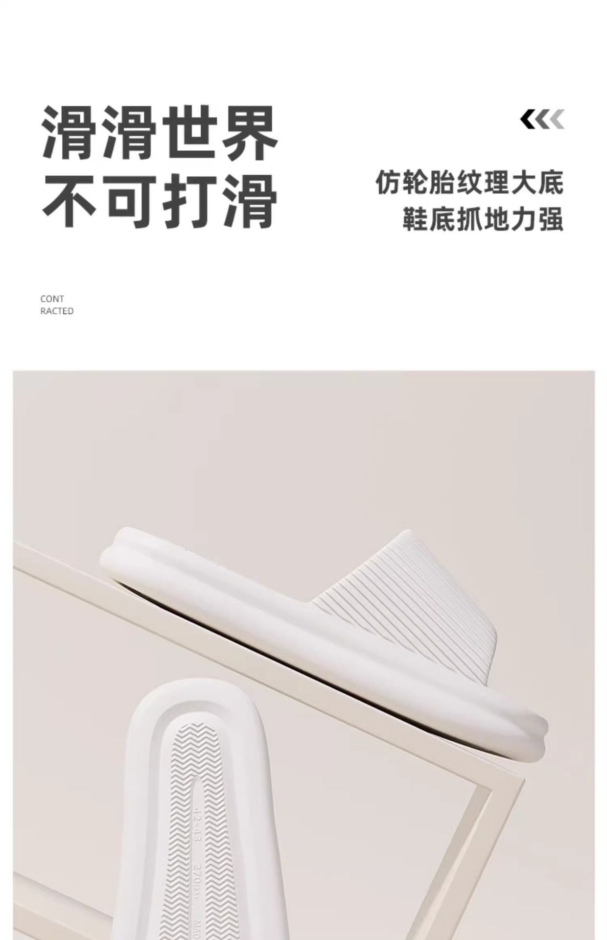 detailPic6
