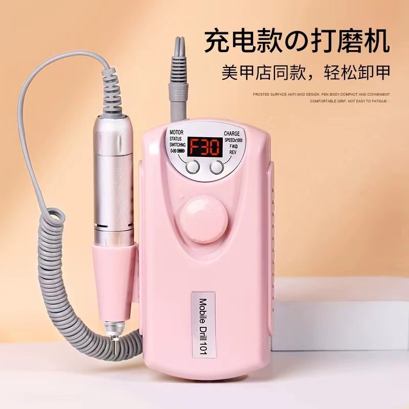 472ad3d67bfa00f601b71fce67af7d