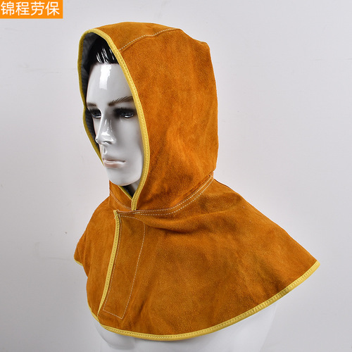 Electric Welding Leather Cape Hat, Welder's Protective Head and Eye Covering Cap, Head-Wearing Cloak Protective Hat