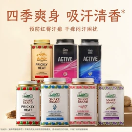 腮红、胭脂;唇釉;眼影
