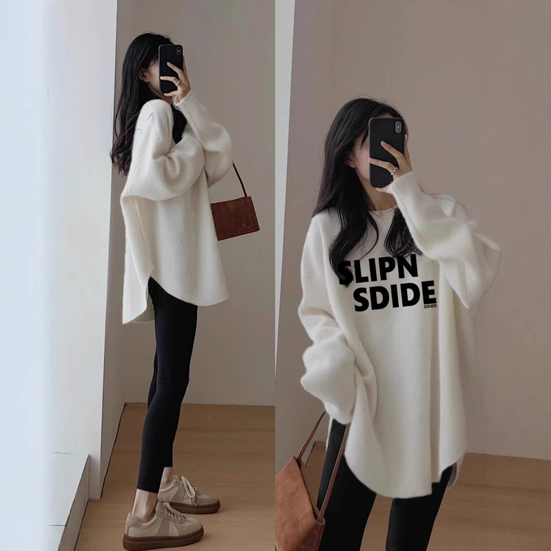 Shark Pants Top Spring Autumn and Winter New Butt-covering Mid-length White Long Sleeve Inner Sweater Base Shirt for Women