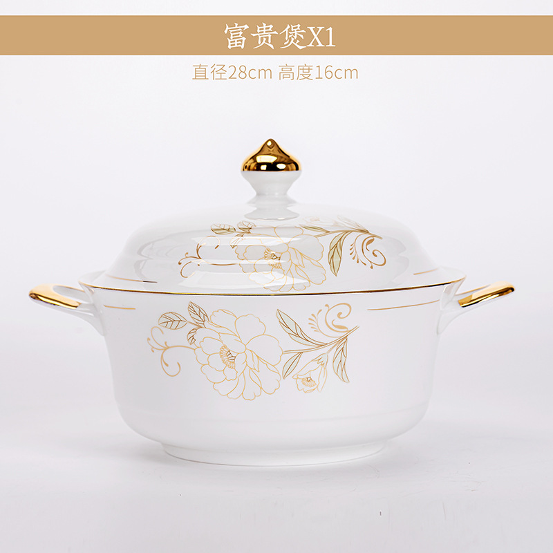 Vajilla de porcelana de hueso Jingdezhen Juego de vajilla de fénix de lujo ligero Regalos para el hogar Platos de cerámica Combinación de platos Tazón de sopa de fideos