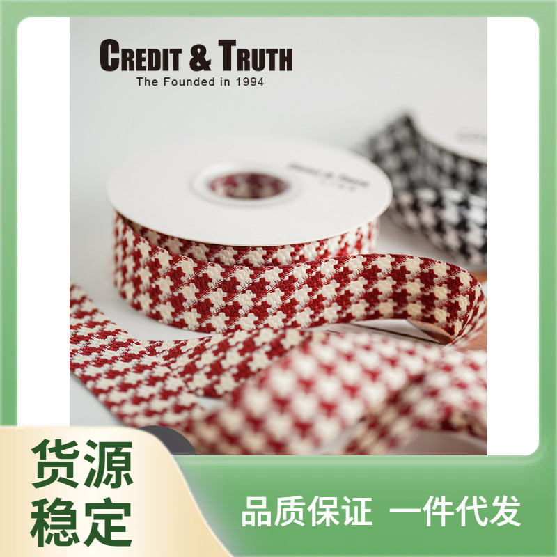 CE2Q 도매 2.5CM 블렌드 코튼 리본 리본 리본 활 한머리 장식 식물 재배