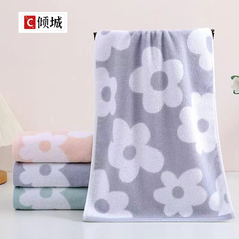 Cotton Flower Face Wash Large Towel Wholesale Cotton Soft Absorbent Adult Face Towel Household Jacquard Towel Without Hair