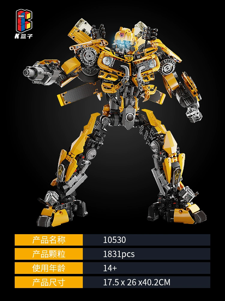 K盒子 Pacific Rim Building Block Mecha Model Assembly Toys Storm Red Dangerous Wanderer Compatible with Lego