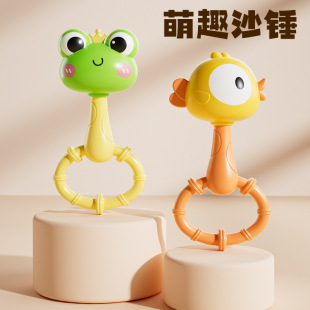 Cute Cartoon Sand Hammer Hand Rattle Infant and Toddler Grasping Training Chewing Molar Chick Frog Soothing Early Education Toy