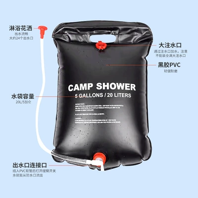 Self-Driving Camping, Foldable Outdoor Bathing – Kempinq və səyahət