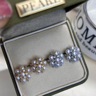4-5mm Natural Freshwater Pearl Earrings Flower Clusters Snowflake Sterling Silver Needle Earrings Temperament All-Match Sense