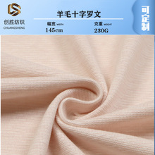�¿���ëʮ���_��230g��ů�H�w�|�п������������ѝT��