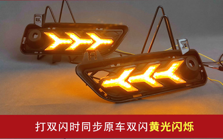 Suitable for 09-13 Bmw X3 Daytime Running Lights Bmx3 F25 Special Fog Light Frame Modified Led Daytime Running Lights