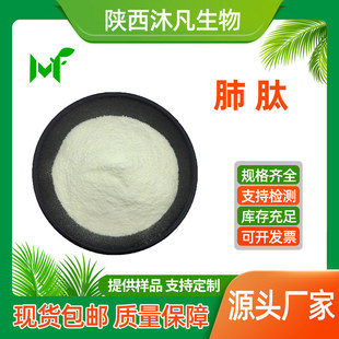 ţ���ķ�98%ţ��С������ ţ�ε����� ţ�ε;��ķ� �已�S��ֱ��