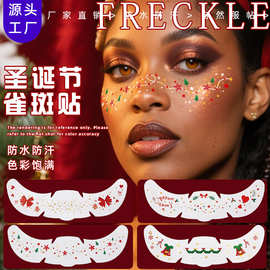 跨境新款圣诞节雀斑纹身贴烫金欧美派对闪光脸部妆容临时纹身贴纸