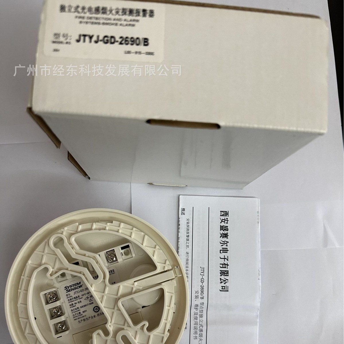 2025-07-02 11:10:58.jpg