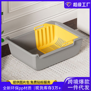 Large cat litter box semi-closed with bucket detachable cat toilet anti-height fence outside splash cat excrement basin wholesale