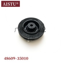 羳N 48609-35010 mS 3400ǰz pz/Cz