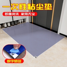 T܇gճm|һԵ؉|Ьճ_|T|m|omMTN