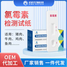 ��ù�ؿ��ٙz�yԇ������ȸʯ�G���Zͪ�߻���ͪˮ�a�M��ǰ��