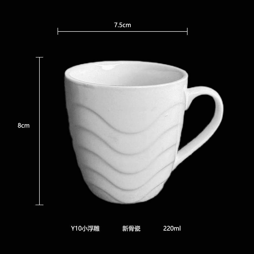 Taza en relieve Taza para beber té con leche Impresión personalizada Marca LOGO Evento empresarial corporativo Regalo conmemorativo Café de cerámica