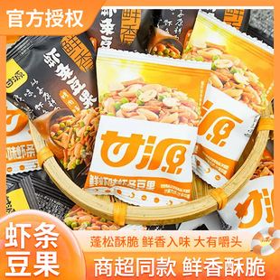 ��Դ�r�rζ/����ζ�r�l�����Թ���؛���e�k���ҳ�؛��ʳС��ɢ�Q