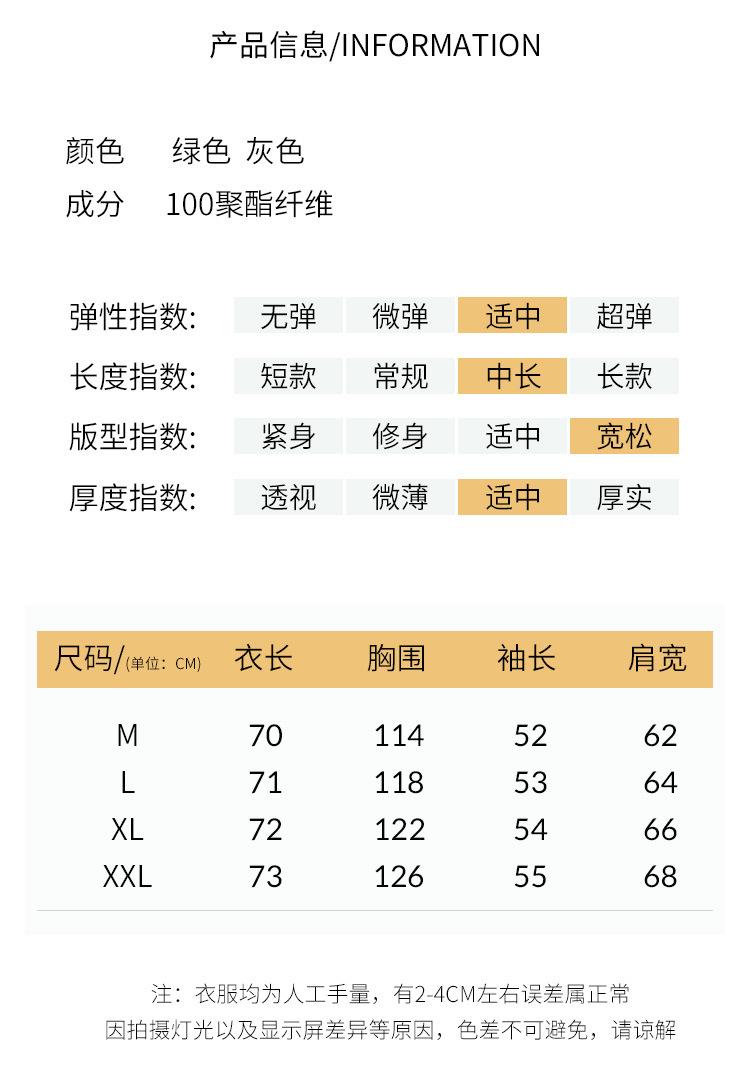 5_O1CN01o7KoQ71p4CIRP80pM_!!82