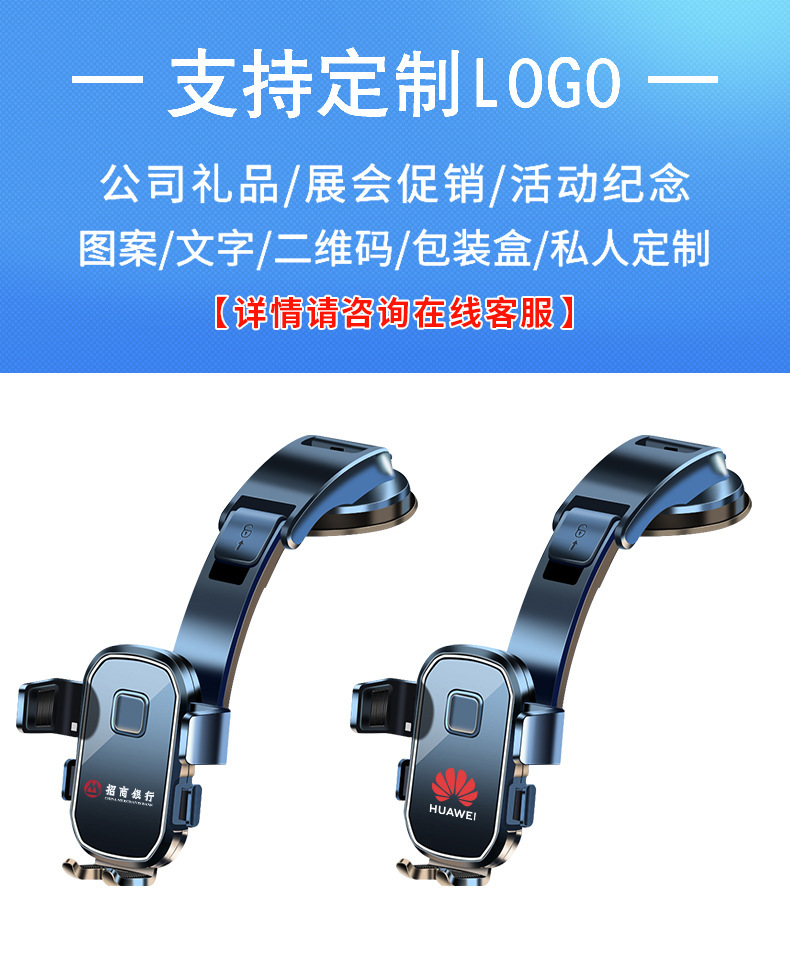 YSD33支持定制logo.jpg?x-oss-process=image/format,png