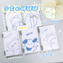 MOKAħ����퓱��ɲ�ж��ͨb5�⚤���ֵ�����־�Ȧ��a5��퓊A����