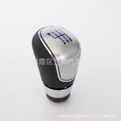 Gear Shift Knob — Ford Cab and accessories