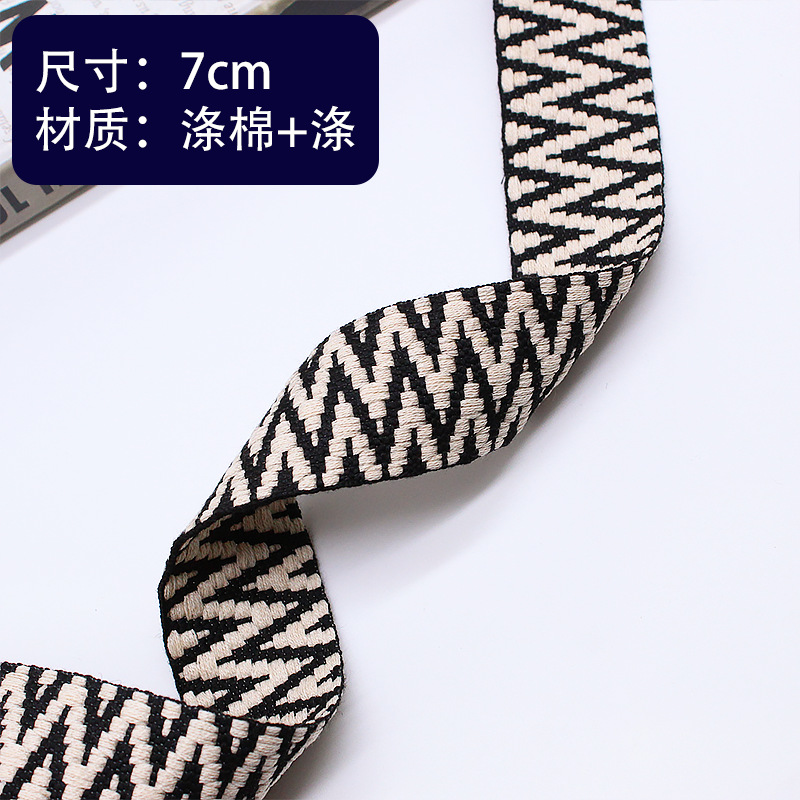 �ڰ׼Ӻ��Ʒ��֯���������������������ҵ���֯������lace4cm