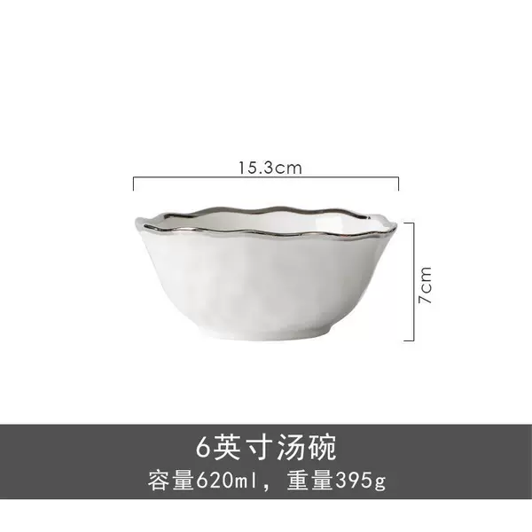 6 -inch bowl silver side (hammer pattern)
