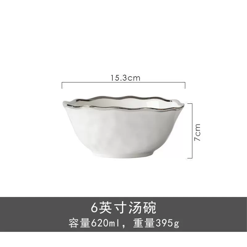 Ceramic Tableware Set, Light Luxury Style, Silver Hammered Hammer-Edge, Multi-piece Soup & Dinner Service
