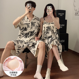 �Iһ��һ��H�ļ���ë�ɴ����T���؉|����˯ȹŮ�������b�мҾӷ�