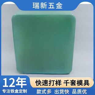 ���lʳƷ����R��182*182*70������⟺�