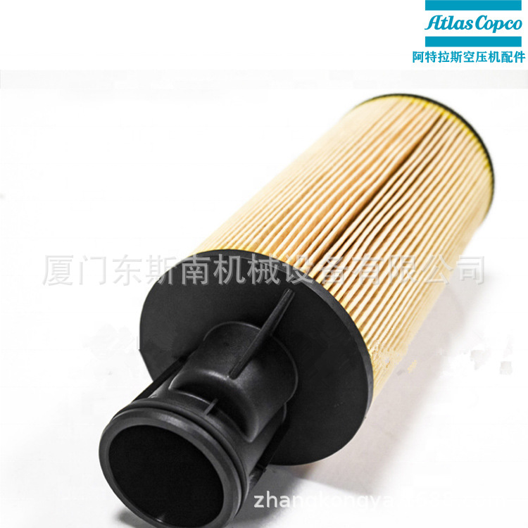 供应阿特拉斯螺杆空气压缩机滤芯1202625501压缩设备配件12026255