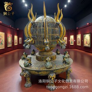 �؄Ӄxģ�͹��S�¹����~�e���y��ˇ�S�~�e���bYƷ�~��չʾ�̾�