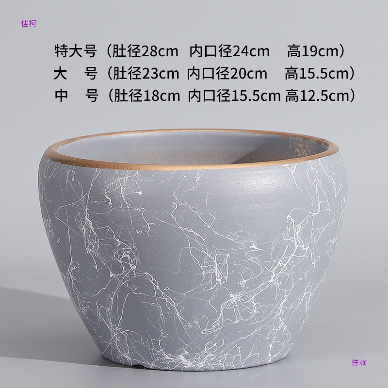陶瓷花盆北欧风格特大号大口径室内外发财树绿萝盆栽创意鹏德