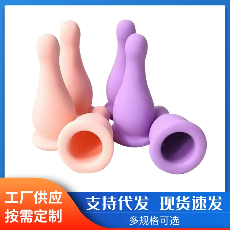 Силиконовое устройство для банок для лица для салонов красоты, та же модель, что и флэш-баночный мягкий гель-вакуумный сосуд для соскабливания отрицательного давления для лифтинга.